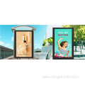 65 Inch Outdoor Sunlight Readable Digital Signage
